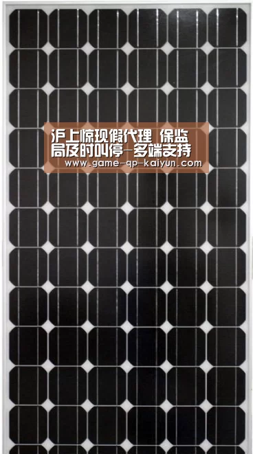 沪上惊现假代理 保监局及时叫停-多端支持(图2) 开元棋牌下载下载中心