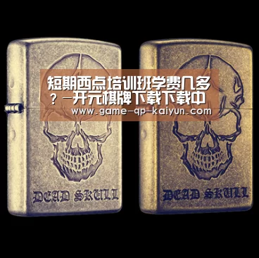 多端支持