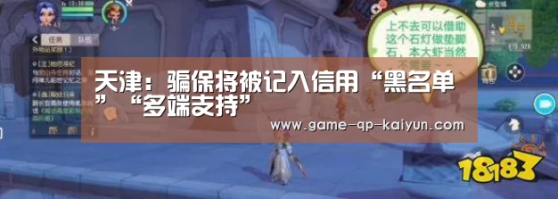 访问体验