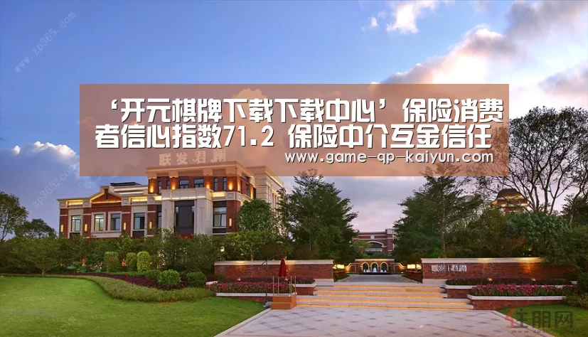 多端支持