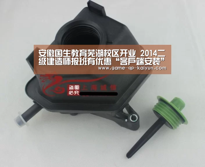 多端支持