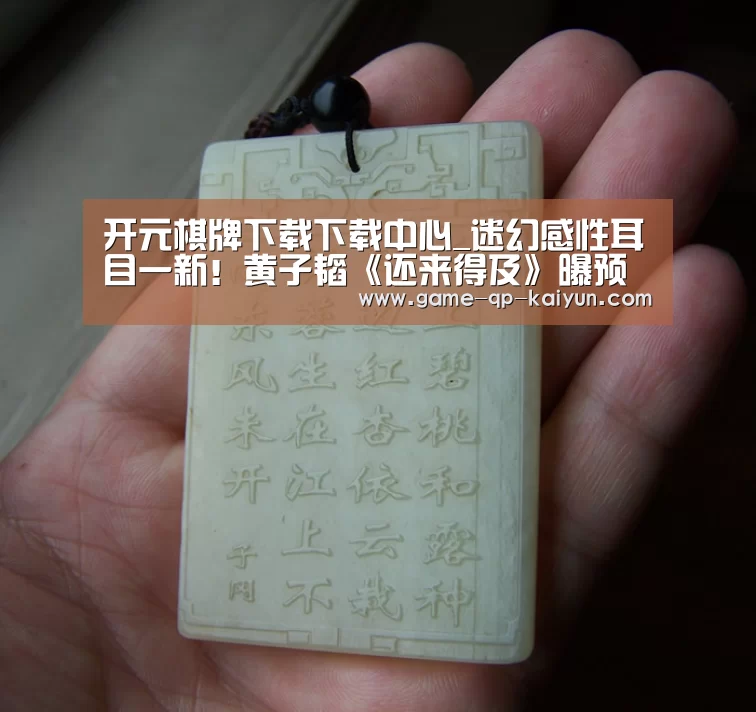 使用教程