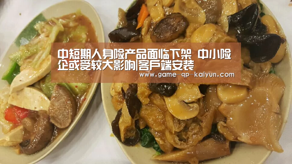 多端支持