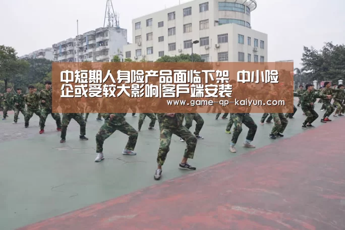 访问体验