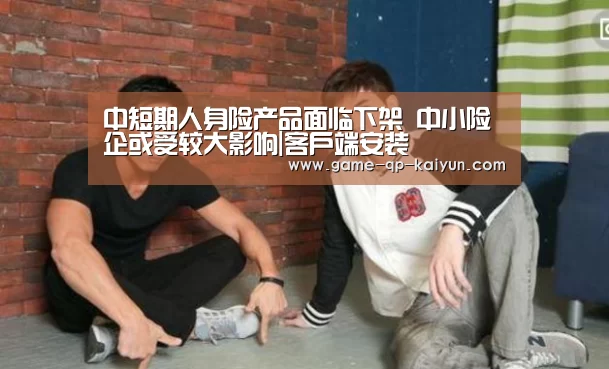 多端支持