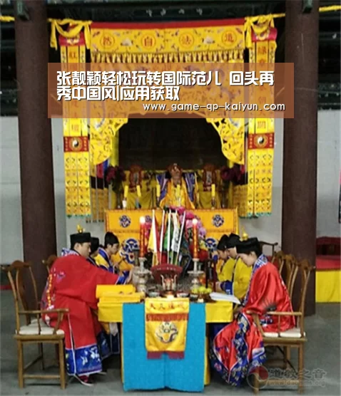 使用教程